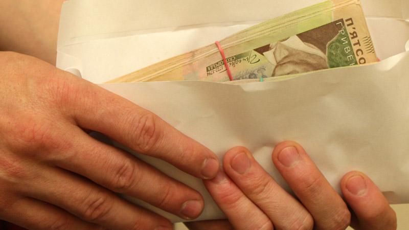 Порошенко покарав півтисячі корупціонерів Порошенко покарав півтисячі корупціонерів