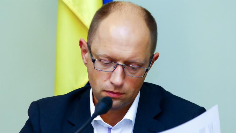 Законопроект о снижении ренты на добычу газа лоббирует интересы олигархов, — Яценюк Законопроект о снижении ренты на добычу газа лоббирует интересы олигархов, — Яценюк