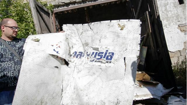 ЗМІ розповіли про нові результати розслідування катастрофи Boeing 777 ЗМІ розповіли про нові результати розслідування катастрофи Boeing 777