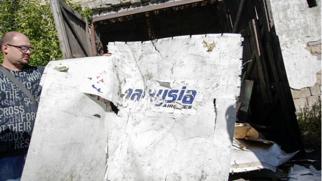 ЗМІ розповіли про нові результати розслідування катастрофи Boeing 777 ЗМІ розповіли про нові результати розслідування катастрофи Boeing 777