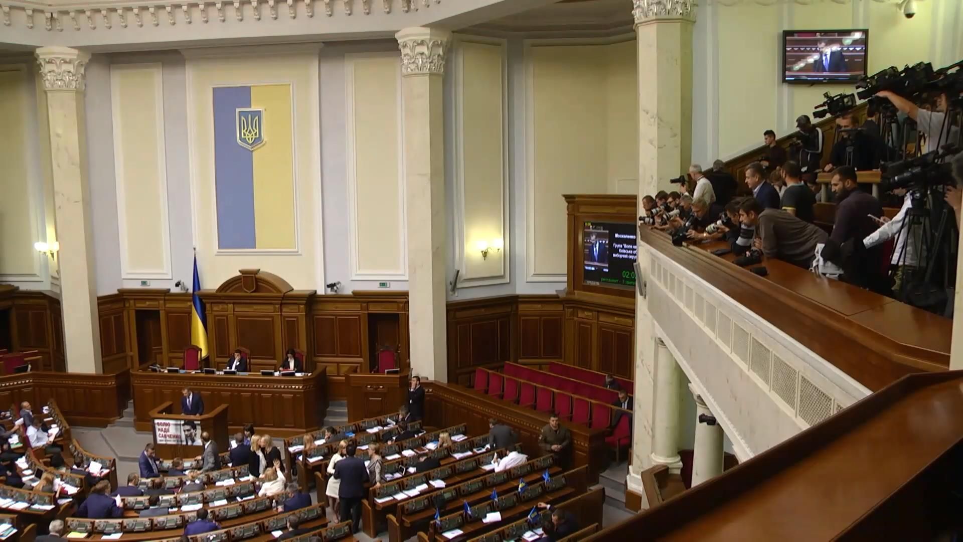 Рада сегодня: краткосрочные контракты для солдат, легализованные иностранцы Рада сегодня: краткосрочные контракты для солдат, легализованные иностранцы