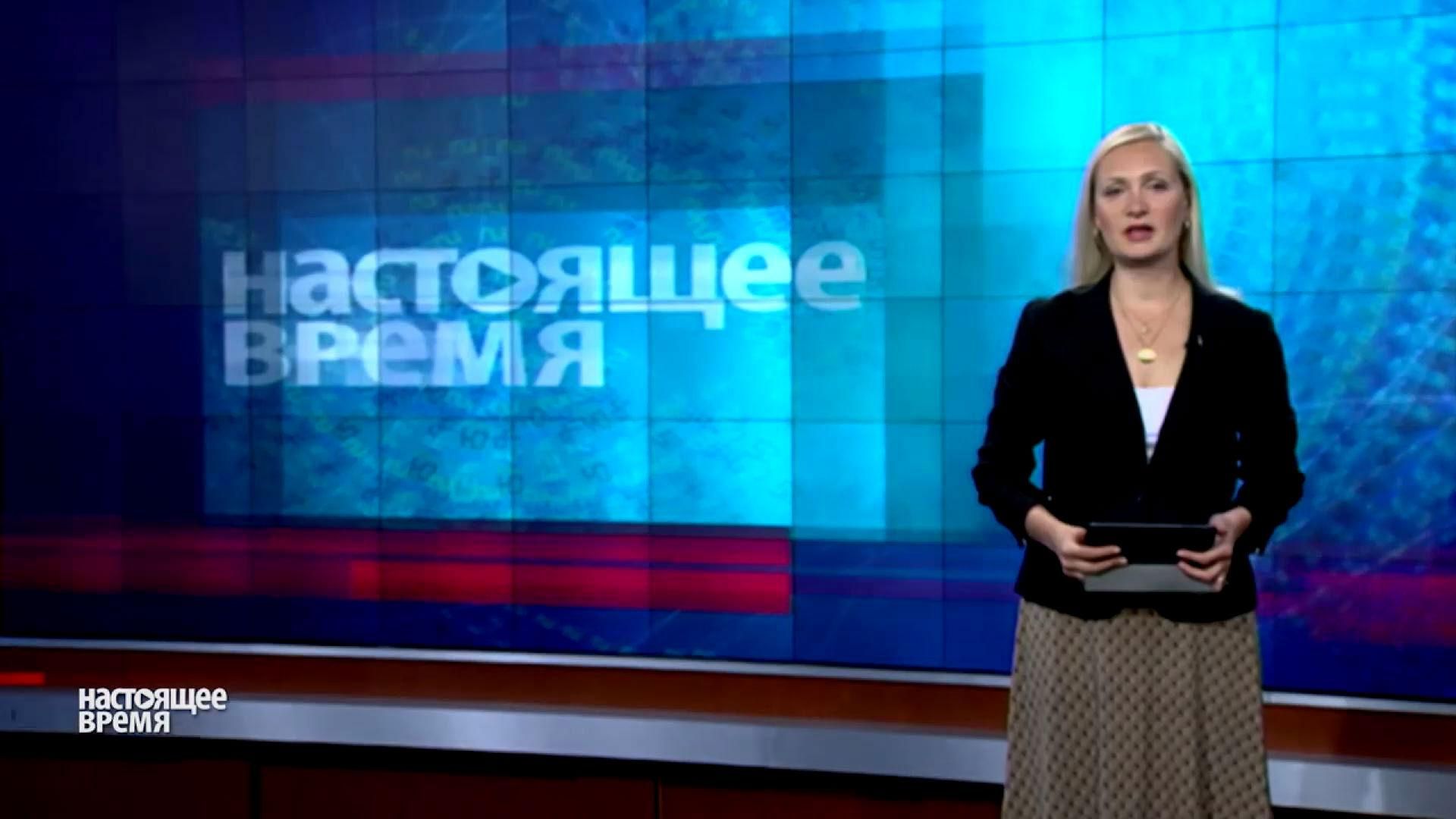 Настоящее время. Российские самолеты "заблудились" в Турции, в России могут ввести монархию Настоящее время. Российские самолеты "заблудились" в Турции, в России могут ввести монархию