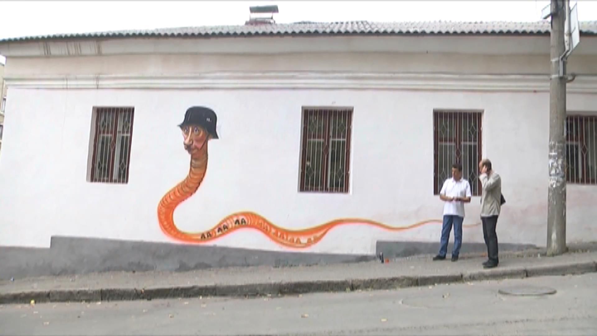 Художник намалював, як має насправді виглядати Путін Художник намалював, як має насправді виглядати Путін