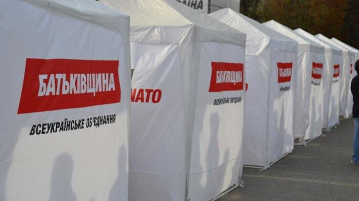 Кандидат у депутати від "Батьківщини" несподівано помер під час агітації Кандидат у депутати від "Батьківщини" несподівано помер під час агітації