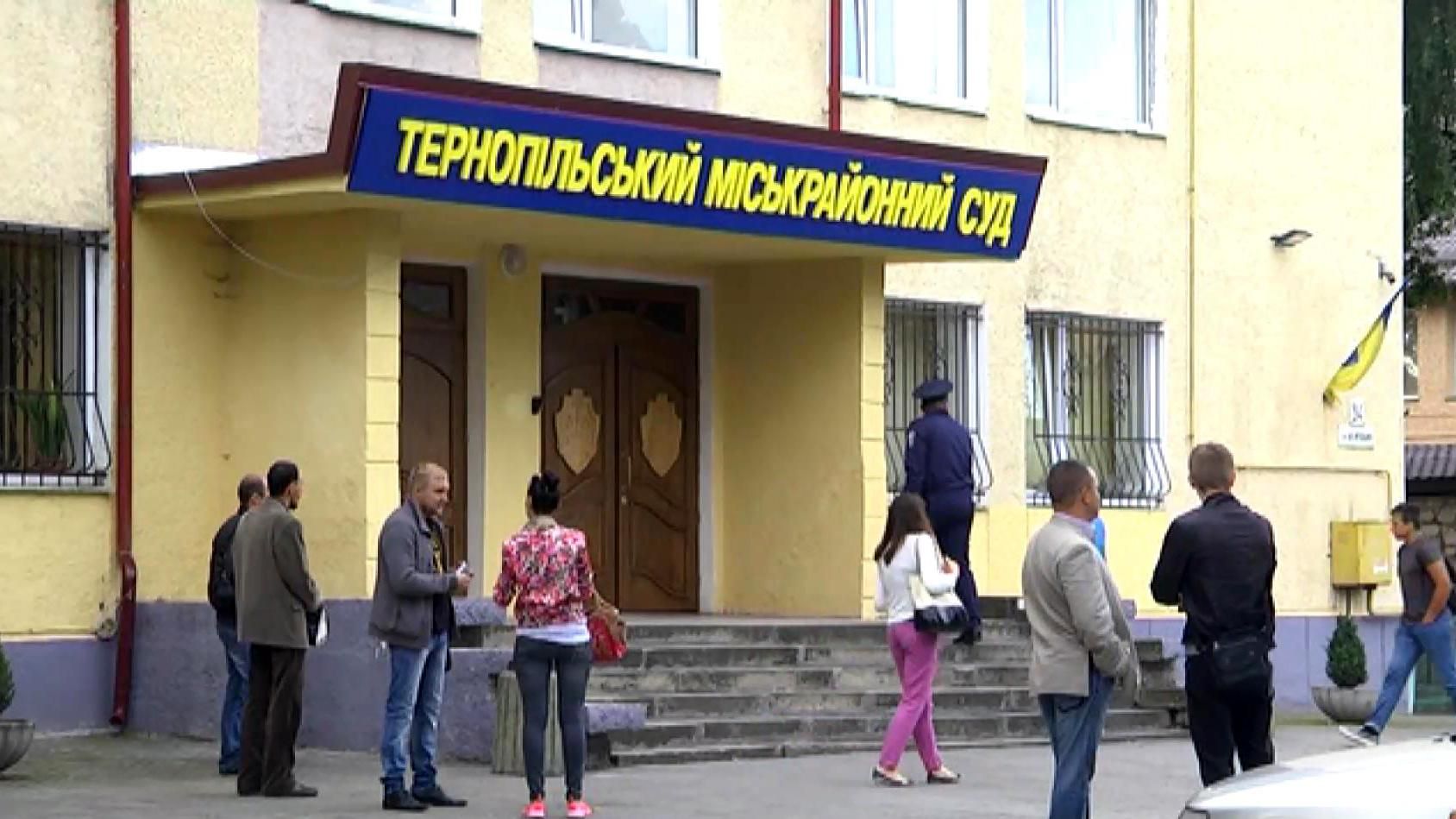 Суд назначил штраф меньше суммы взятки заместителю мэра Суд назначил штраф меньше суммы взятки заместителю мэра