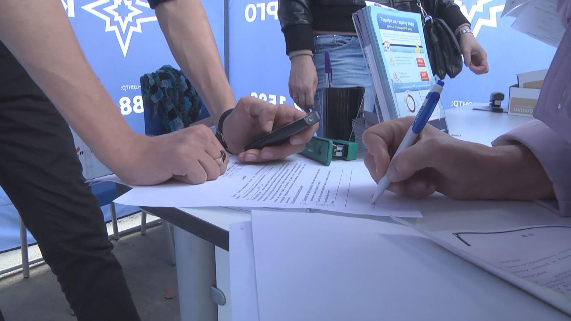 Компанія "Київенерго" створює мобільні центри обслуговування Компанія "Київенерго" створює мобільні центри обслуговування