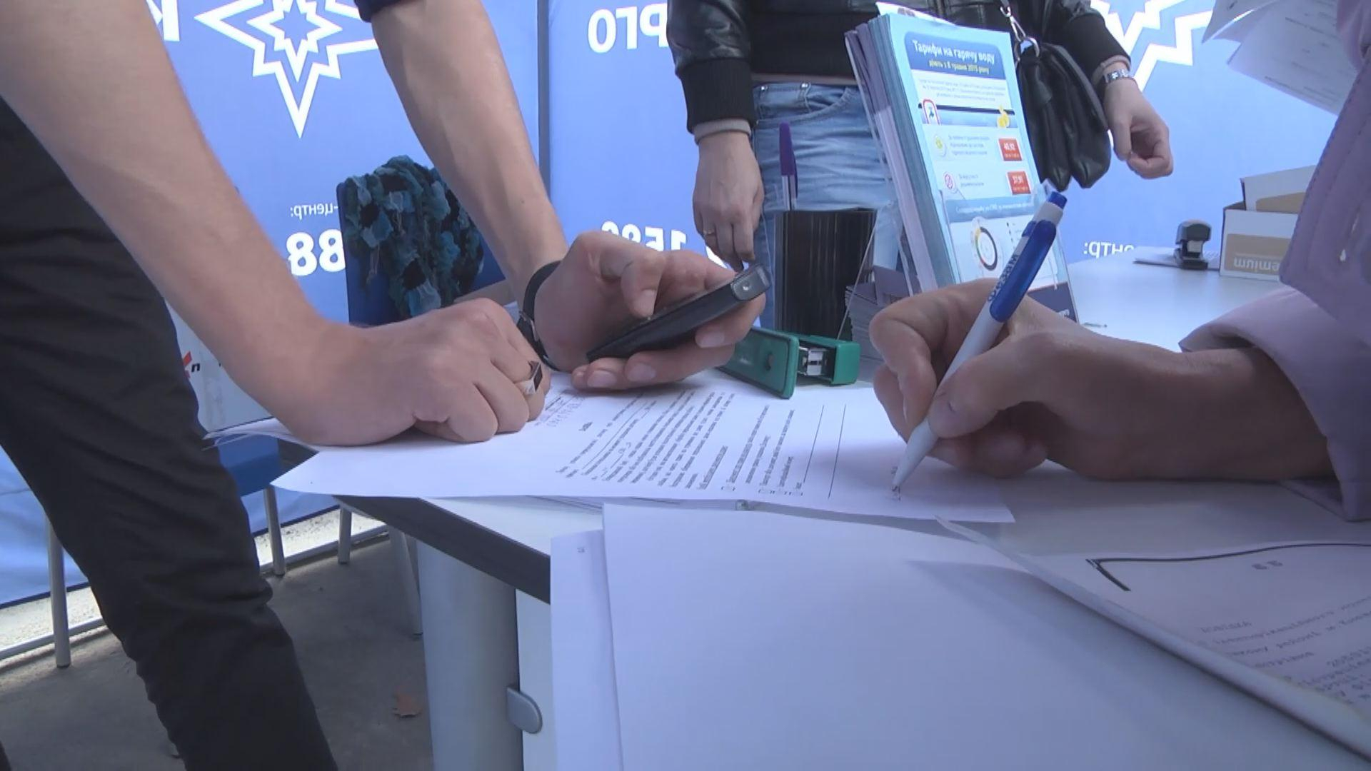 Компания "Киевэнерго" создает мобильные центры обслуживания