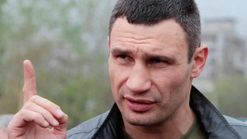 Видео дня: Свежий казус от Кличко Видео дня: Свежий казус от Кличко