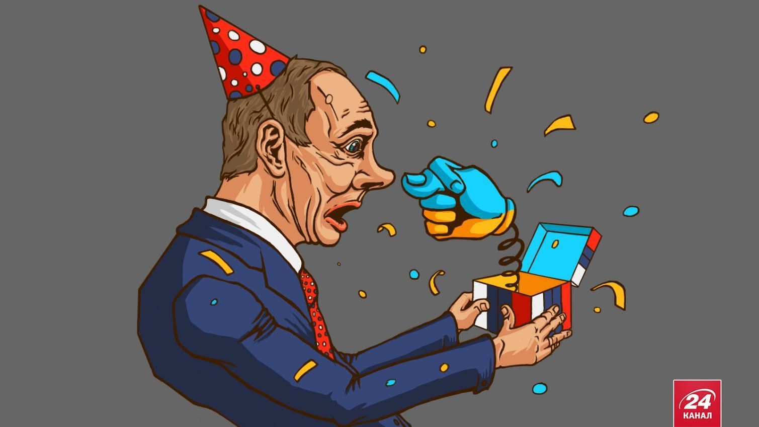 Карикатура дня: неприємний сюрприз для Путіна