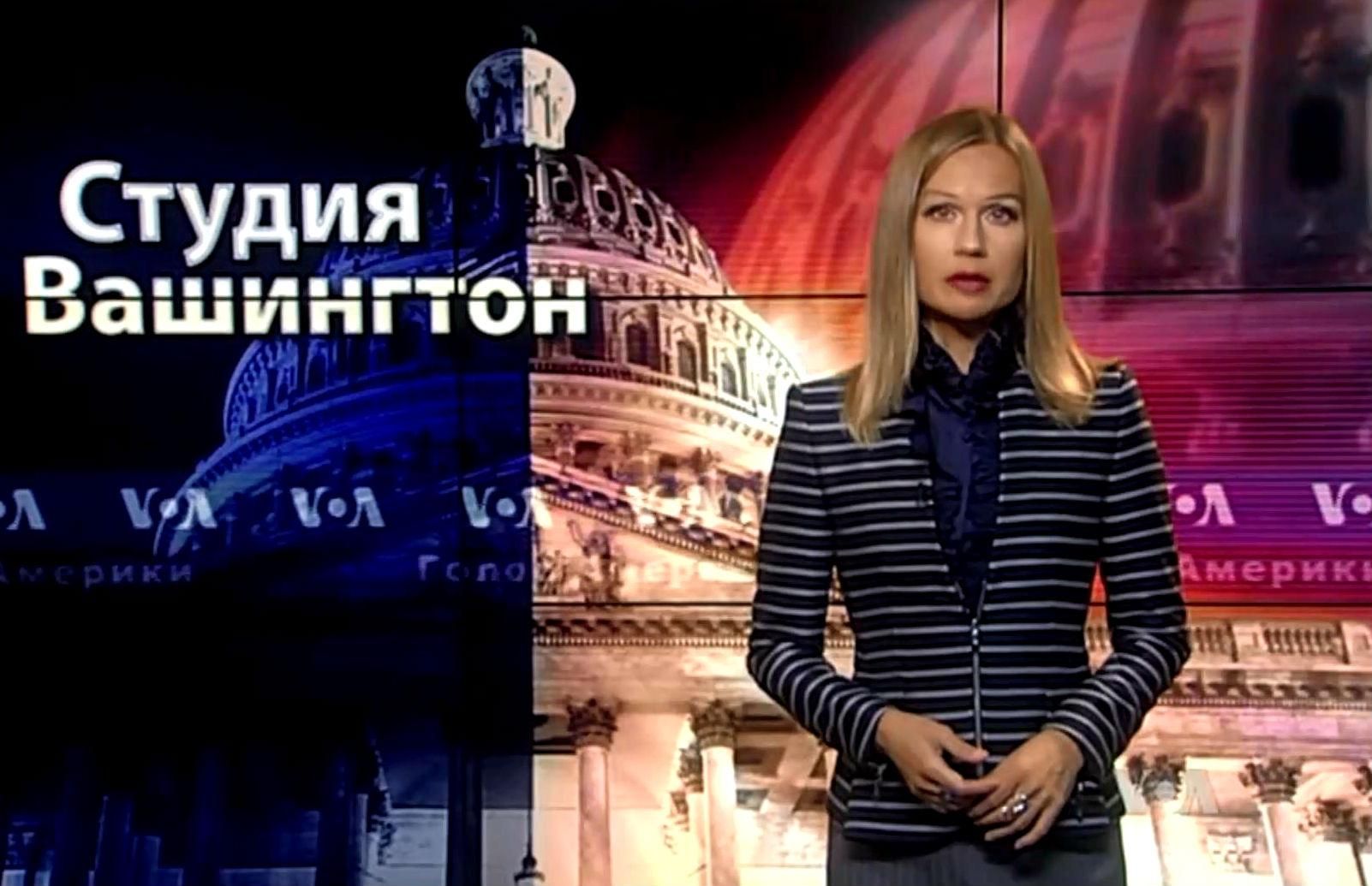 Голос Америки. США називають дії Росії в Сирії трагічно помилковими Голос Америки. США називають дії Росії в Сирії трагічно помилковими