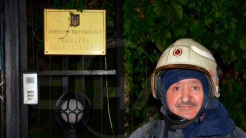 У Туреччині спалахнув офіс посольства України