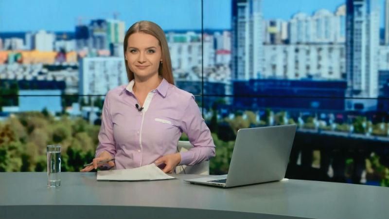 Выпуск новостей 8 октября по состоянию на 13:00