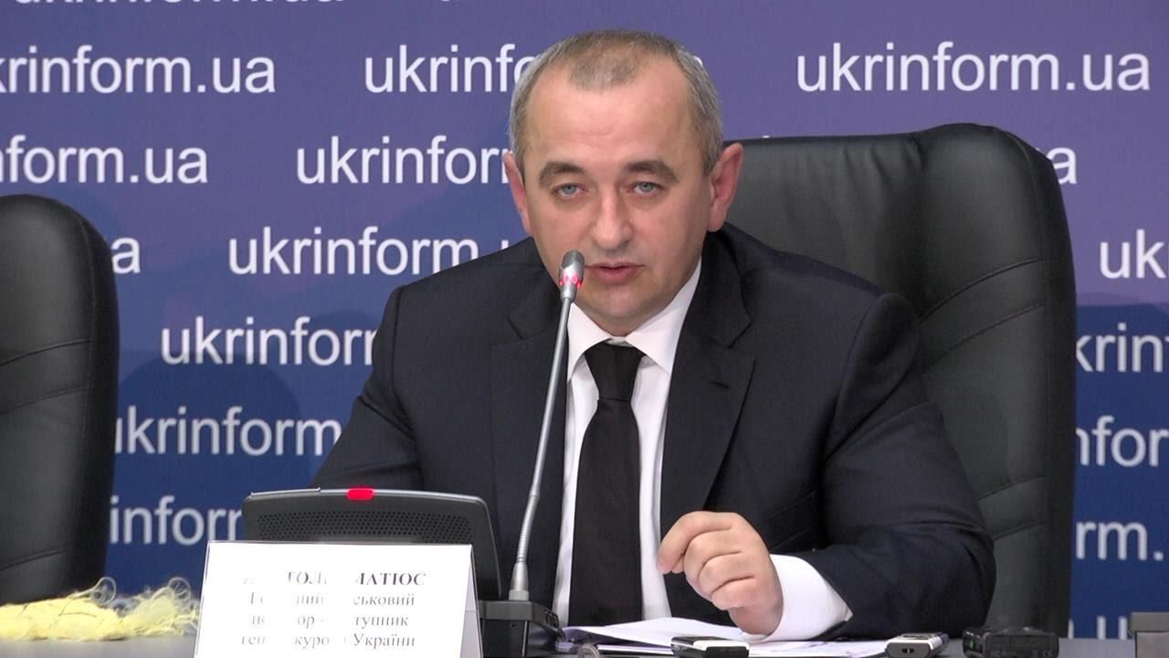 Фонд держмайна за копійки продав стратегічне підприємство, — військовий прокурор Фонд держмайна за копійки продав стратегічне підприємство, — військовий прокурор