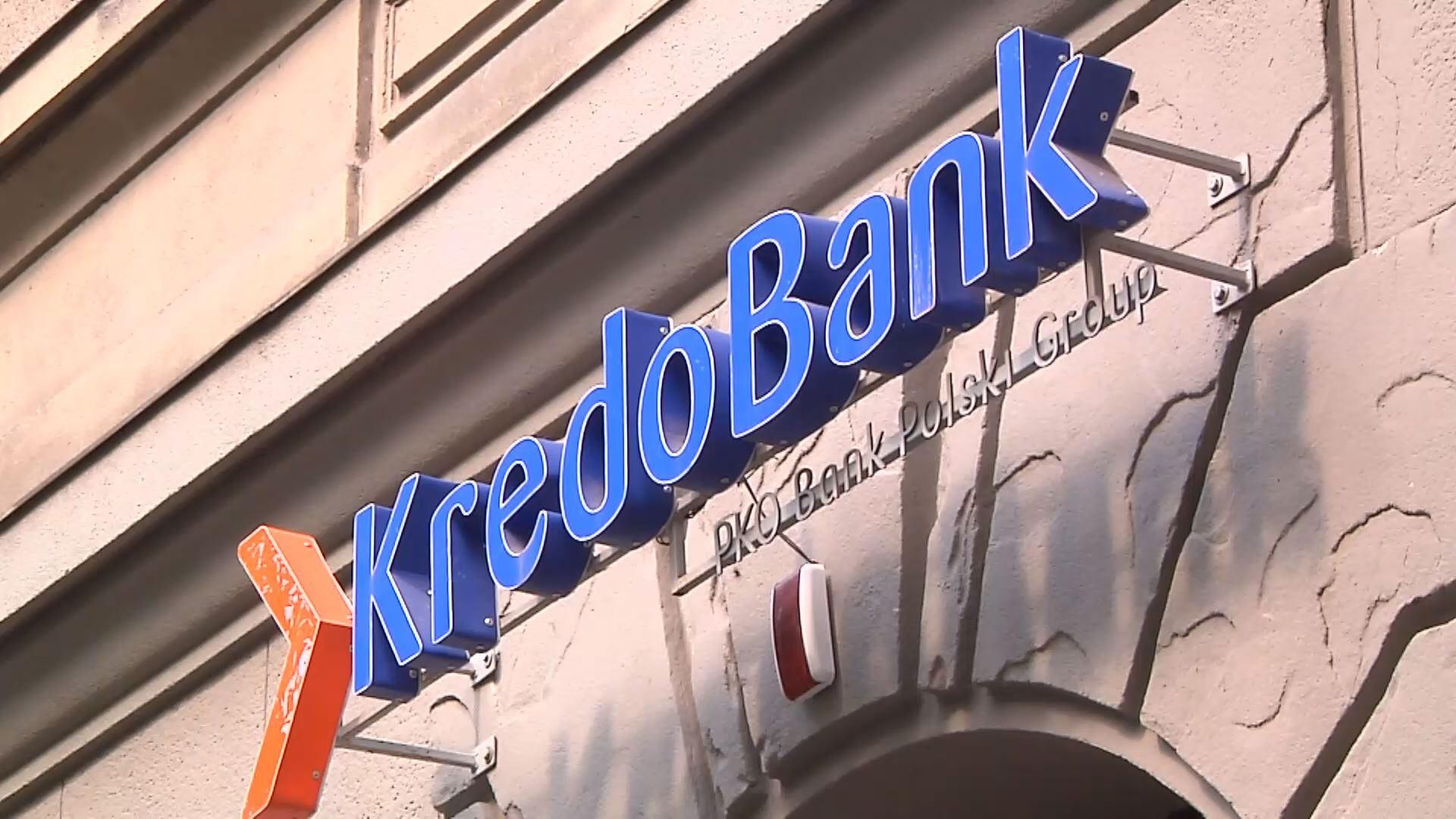 "Кредобанк" начал выпускать платежные карточки с поддержкой PayPass "Кредобанк" начал выпускать платежные карточки с поддержкой PayPass