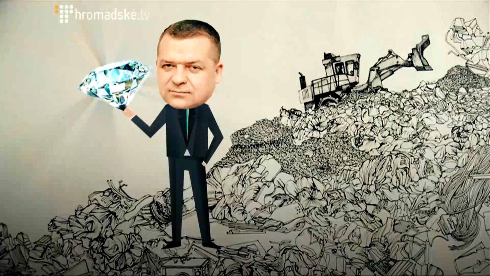 Как прокурор из Киевской области получил рекордную партию бриллиантов