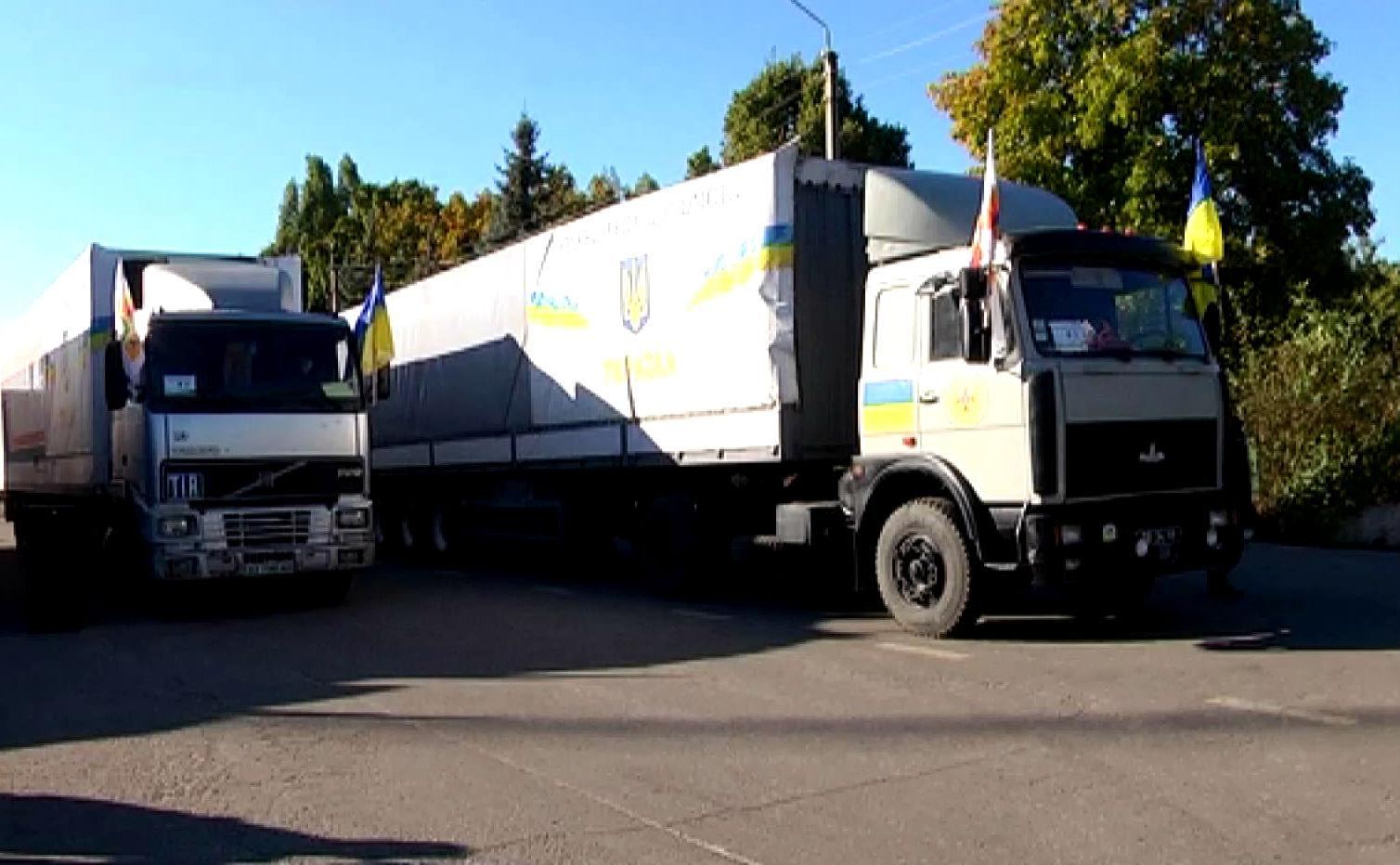 Харьковская область отправила помощь для АТО на 6 миллионов
