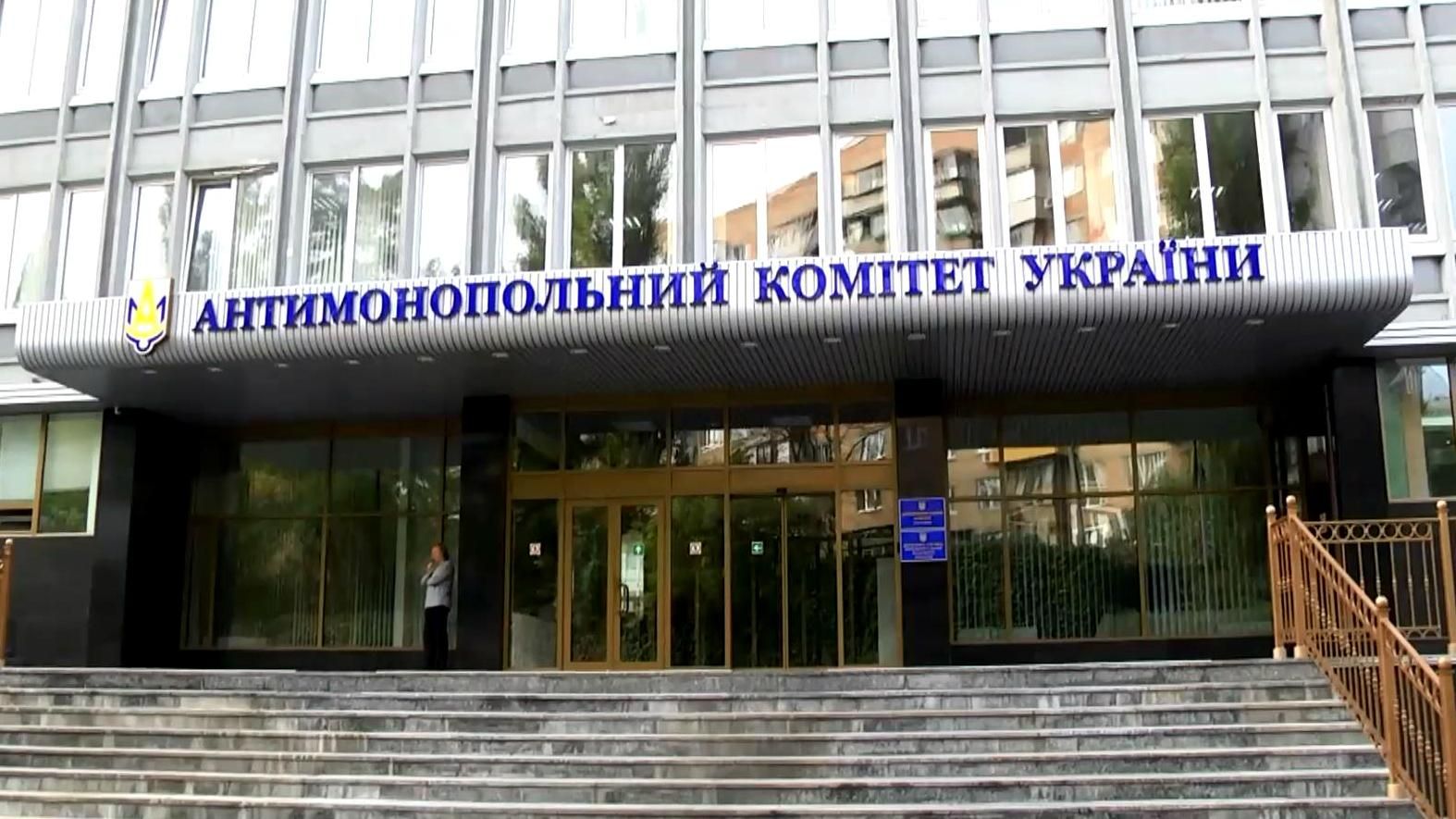 Цена на бензин в Украине не снизятся из-за мировое удешевление Цена на бензин в Украине не снизятся из-за мировое удешевление