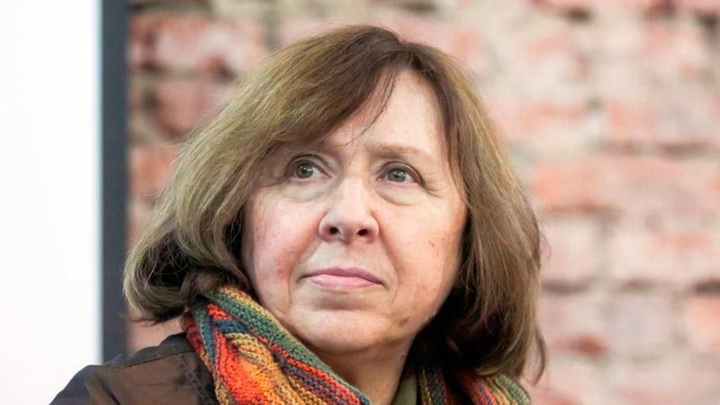 Светлана Алексиевич обвинила Россию в оккупации Украины