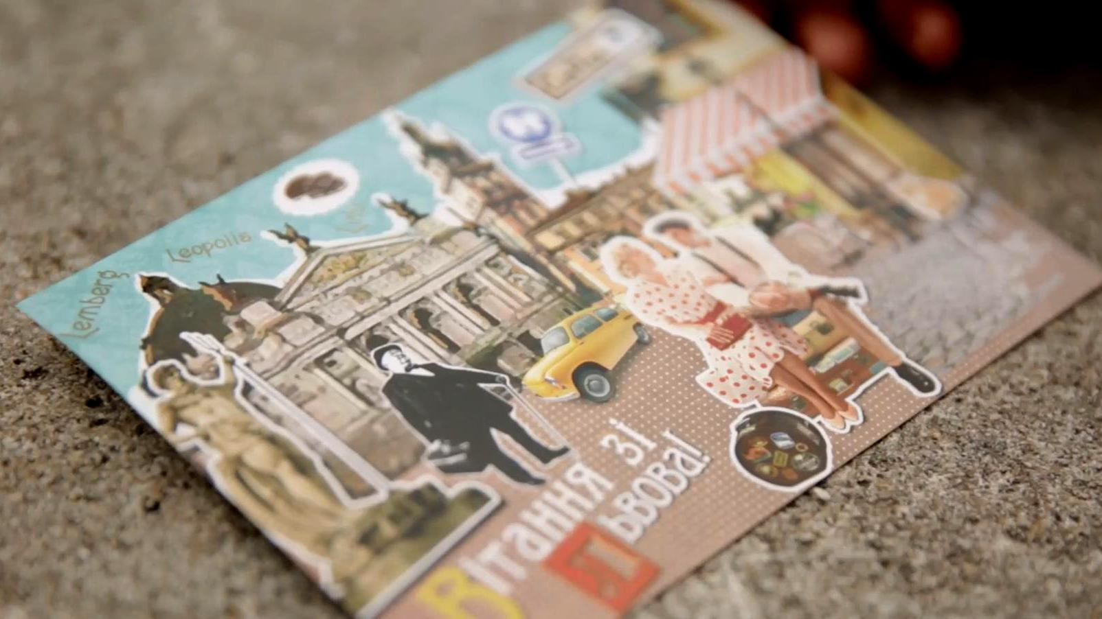 "Пишите письма и присылайте вовремя": украинцам напомнили о романтике переписки