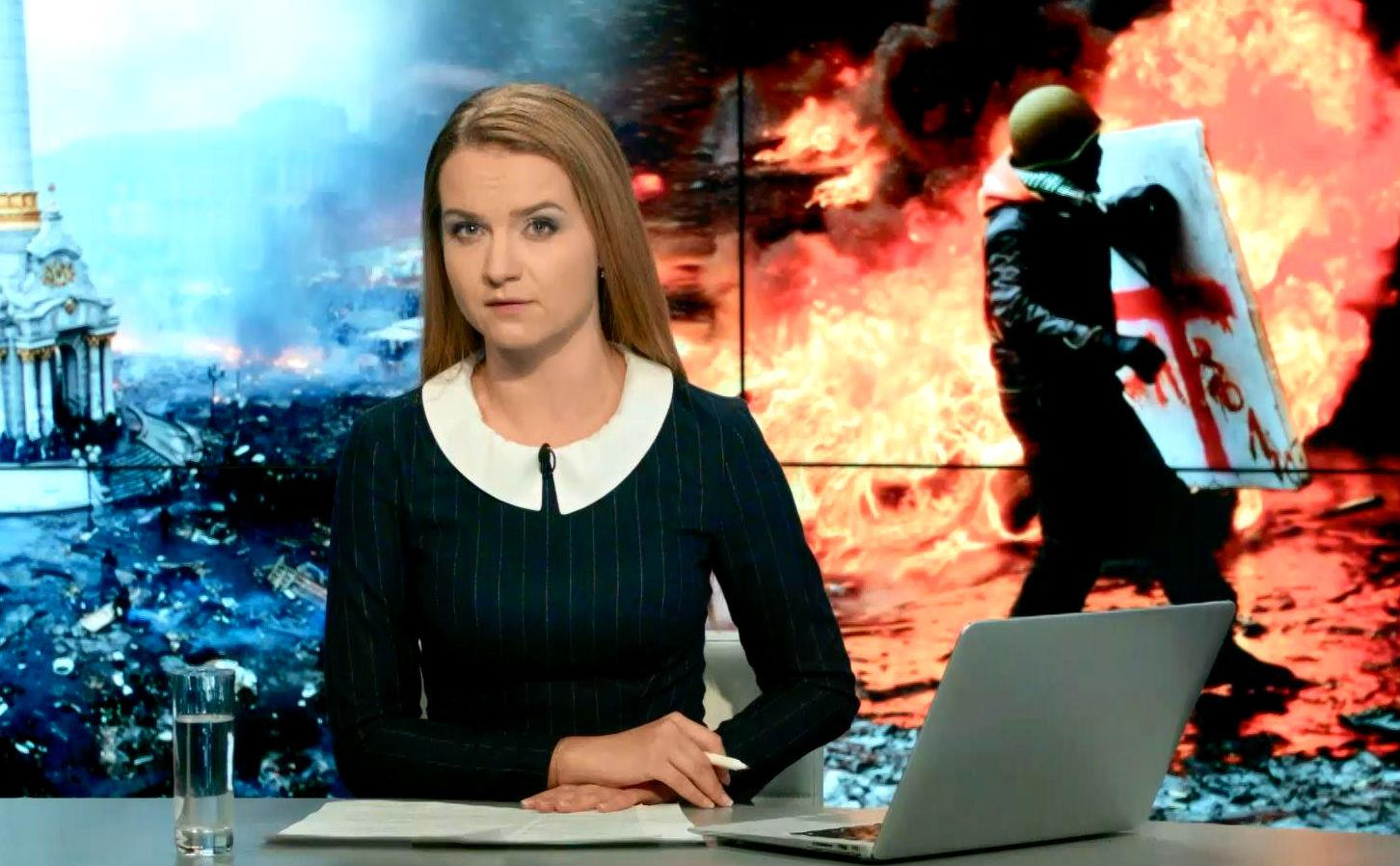 Випуск новин 9 жовтня станом на 13:00 - 9 октября 2015 - Телеканал новин 24