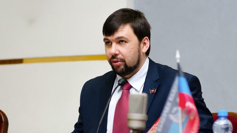 Донецкие террористы хотели новый "парламент" Донецкие террористы хотели новый "парламент"