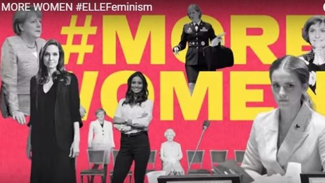 Феминизм в моде: Elle UK напомнил о равных возможностях на работе