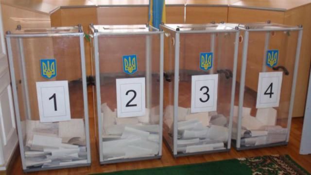 Незаконну політичну агітацію проводять у Тернополі Незаконну політичну агітацію проводять у Тернополі