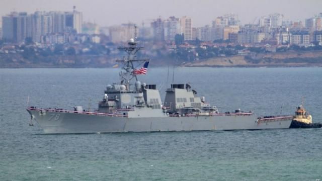 Боевой корабль с американским флагом прибыл в порт Одессы