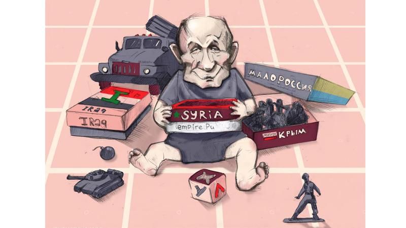 Карикатура тижня: Нова іграшка для Путіна