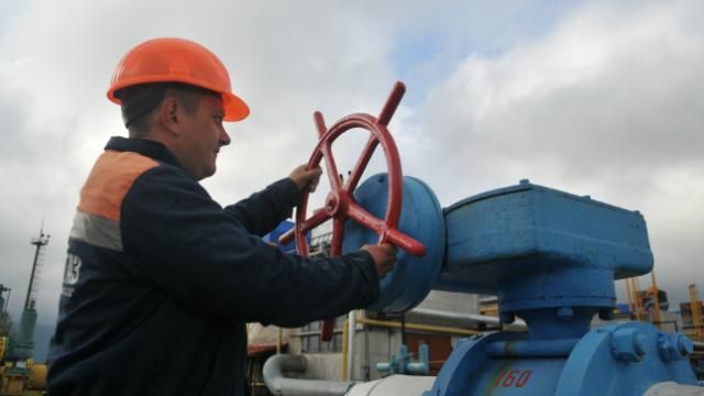 "Газпром" відновить постачання газу в Україну: стало відомо коли "Газпром" відновить постачання газу в Україну: стало відомо коли