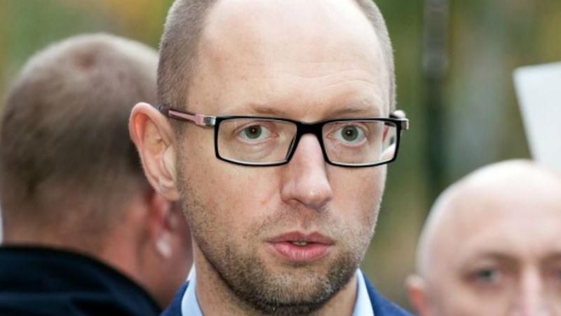 Яценюку предлагают сделать послом в Гваделупе Яценюку предлагают сделать послом в Гваделупе