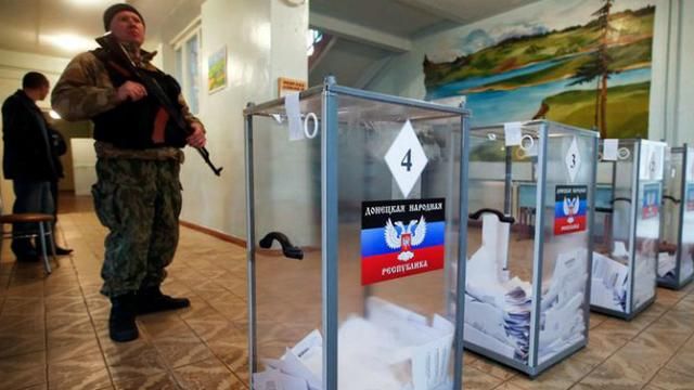 Террористы определились с датой фейковых выборов