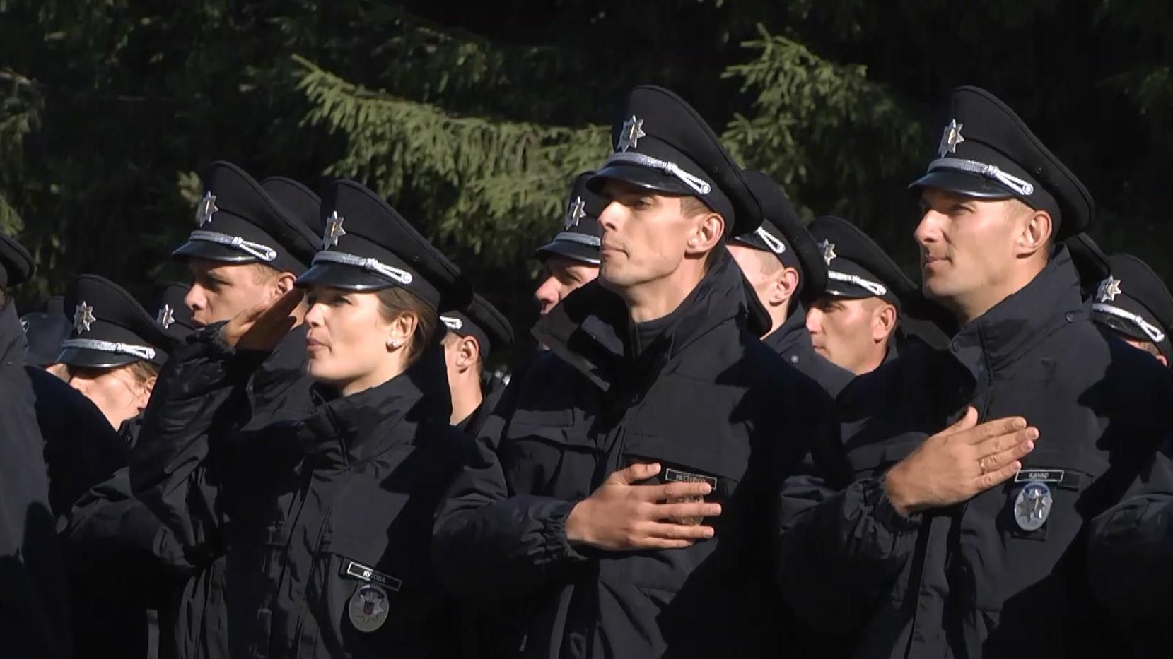 Новые офицеры полиции приняли присягу в Киеве