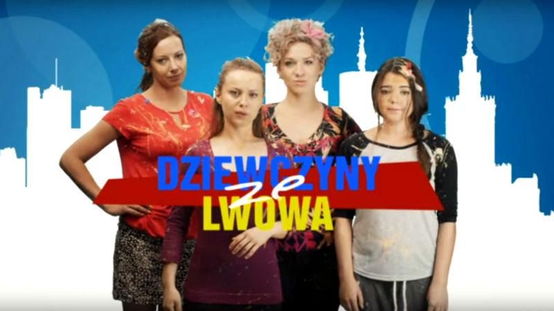 Серіал про українських заробітчанок "прикував" поляків до екранів ТБ