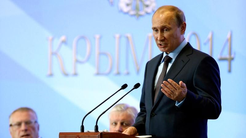 У Путина закончились деньги на Крым У Путина закончились деньги на Крым