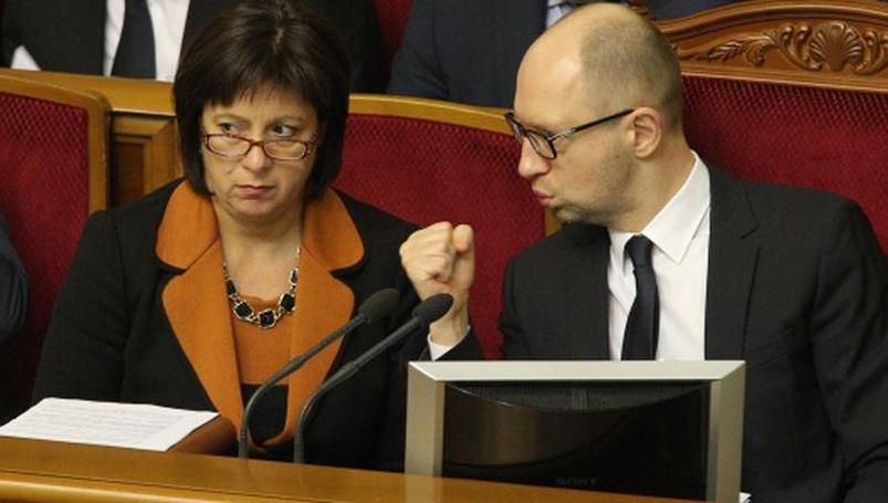 Яресько розповіла, за яких умов піде у відставку Яресько розповіла, за яких умов піде у відставку