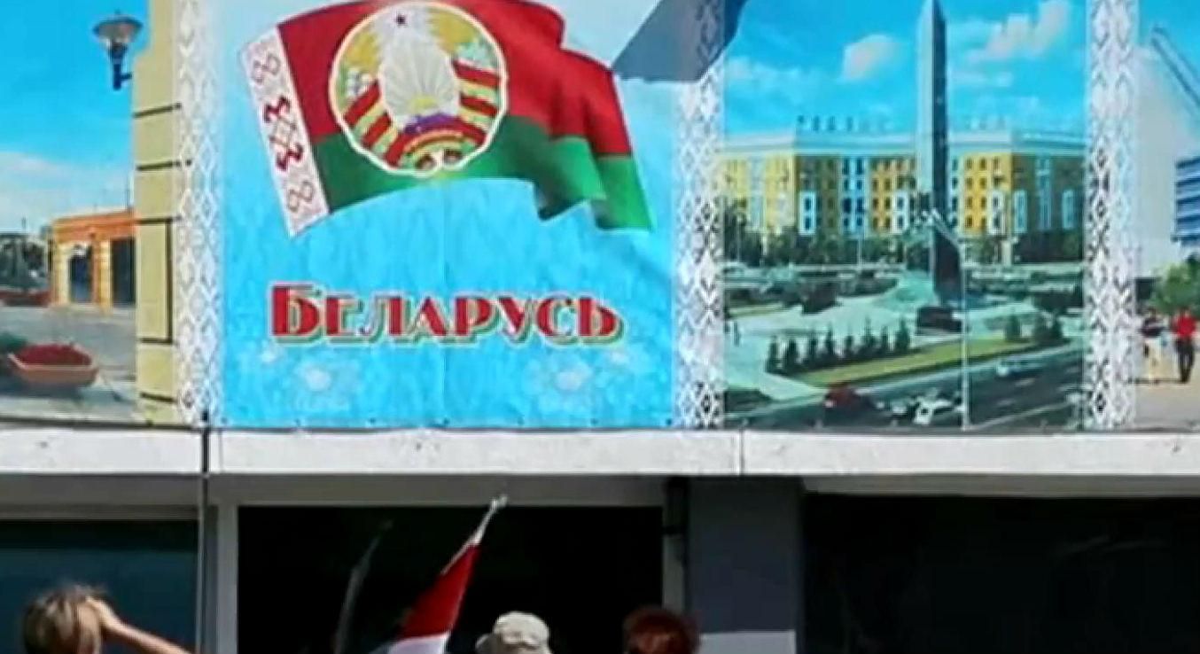 Осмелятся ли белорусы заменить Лукашенко Осмелятся ли белорусы заменить Лукашенко