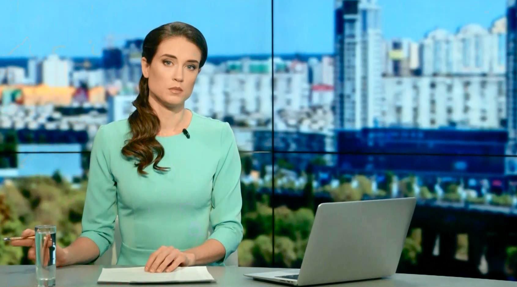 Випуск новин 10 жовтня станом на 12:00