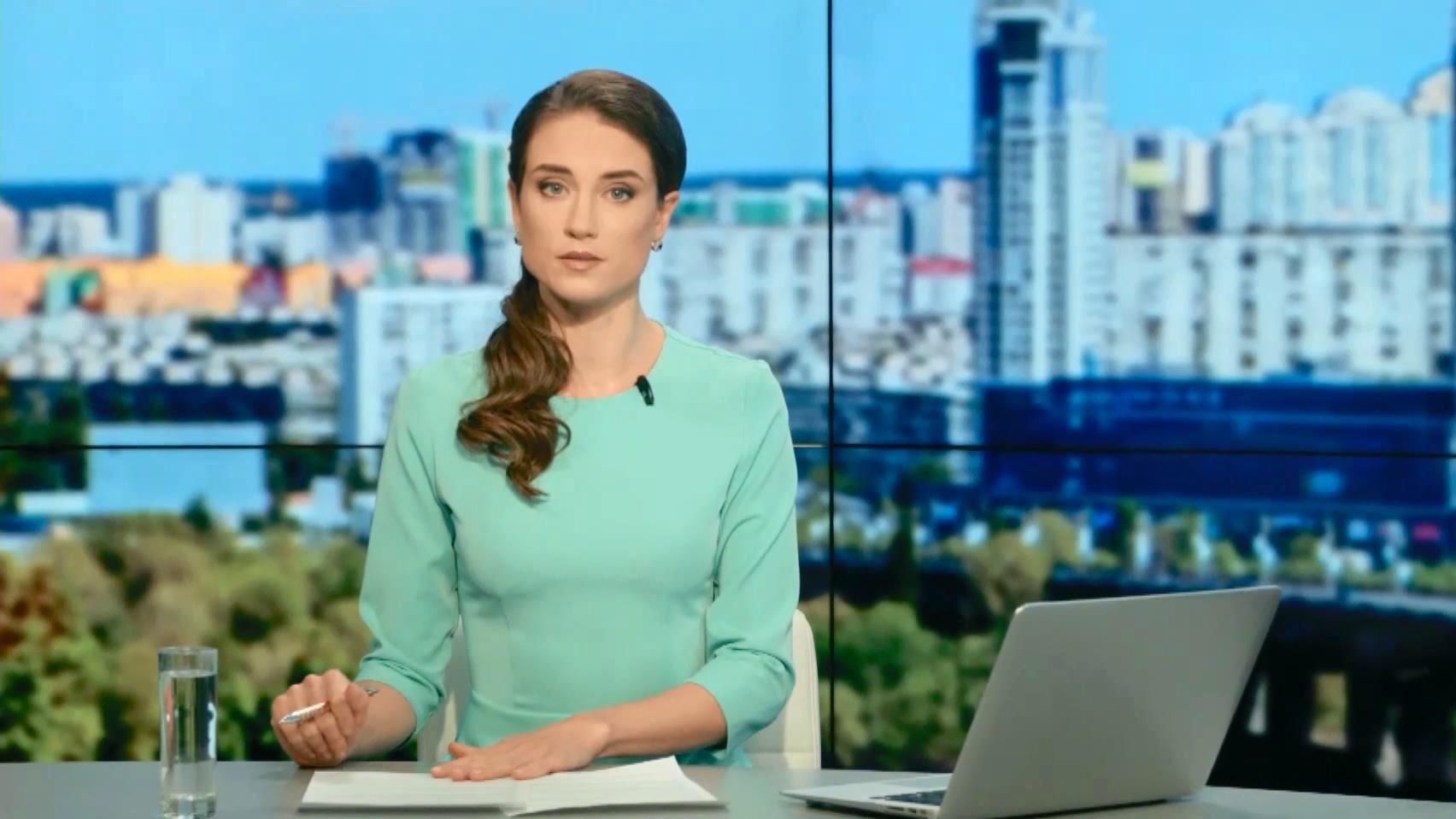 Выпуск новостей 10 октября по состоянию на 14.00