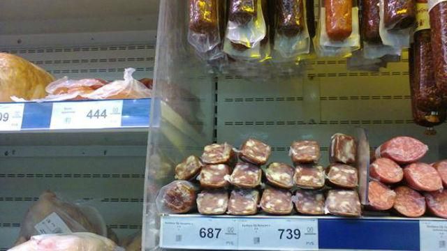 Колбаса как роскошь. Появились новые цены из донецких супермаркетов