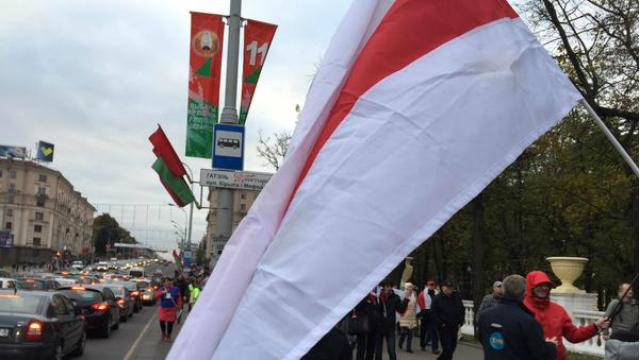 Белорусская оппозиция устроила марш в центре Минска