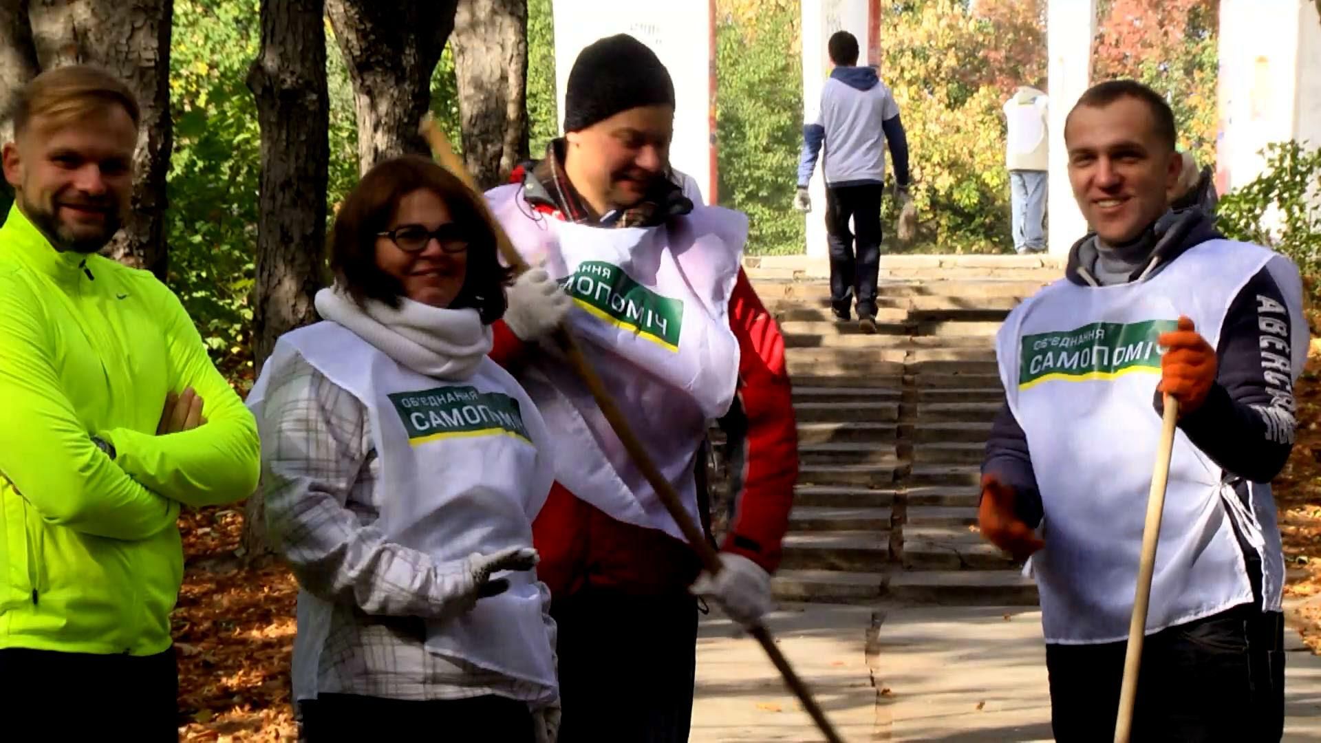 На субботнике в киевском парке "Самопомич" нашла ртуть На субботнике в киевском парке "Самопомич" нашла ртуть