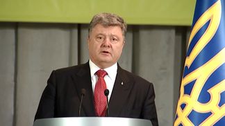 Порошенко обіцяє правові зміни для учасників АТО