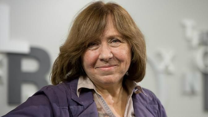 Первый украинский нобелевский лауреат по литературе Первый украинский нобелевский лауреат по литературе