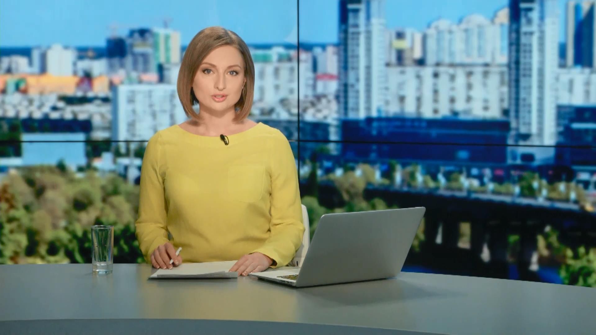 Выпуск новостей 11 октября по состоянию на 12:00