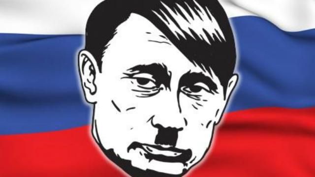 Российское ТВ перепутало Путина с Гитлером