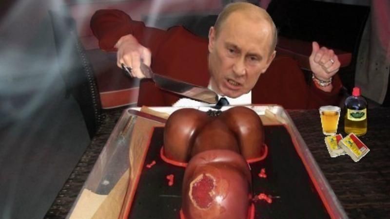 Найсмішніші меми тижня. Як Путіна вітали з уродинами, Юлю в Гондурас Найсмішніші меми тижня. Як Путіна вітали з уродинами, Юлю в Гондурас