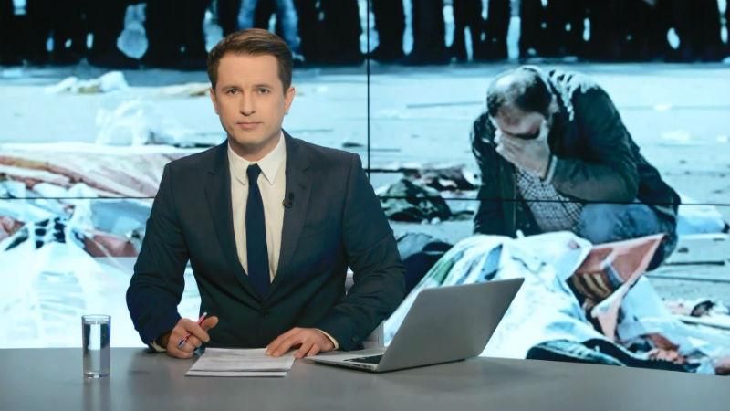 Випуск новин 11 жовтня станом на 19:00