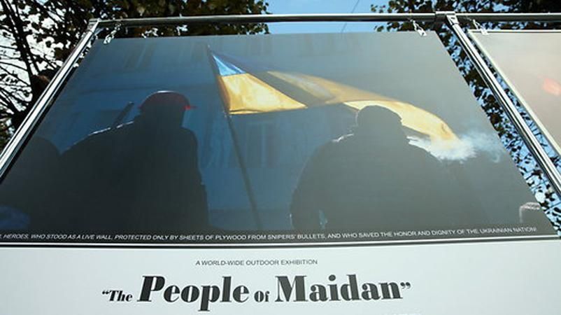 В Латвии полностью уничтожили выставку о Майдане В Латвии полностью уничтожили выставку о Майдане