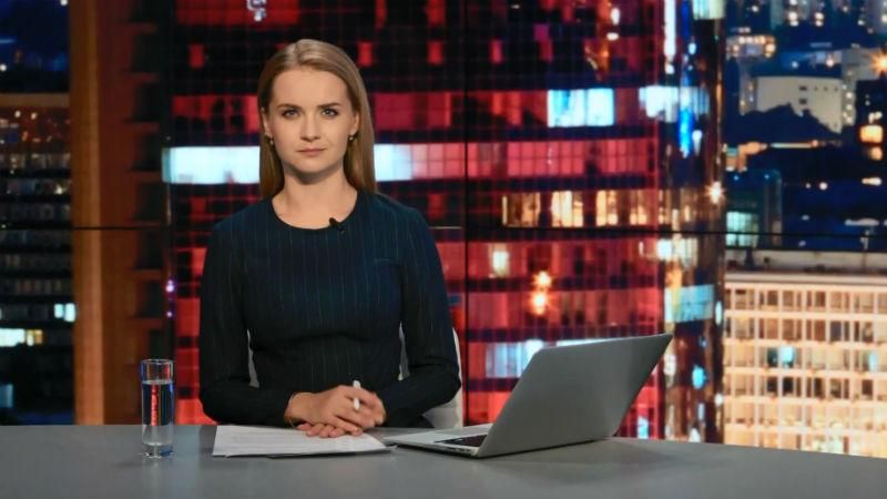 Підсумковий випуск новин 11 жовтня станом на 21:00